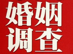 「富民县私家调查」如何正确的挽回婚姻